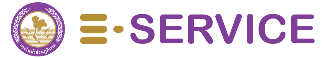 pea e-service
